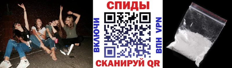 Amphetamine VHQ маркетплейс Telegram Верхняя Пышма где купить наркотик