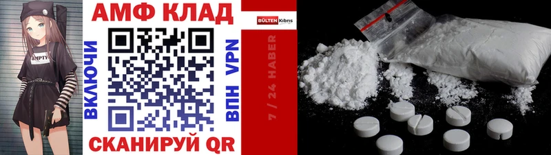 АМФ Premium Верхняя Пышма
