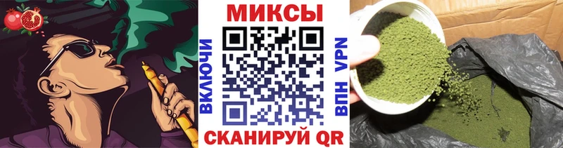 Бутират BDO  Верхняя Пышма 