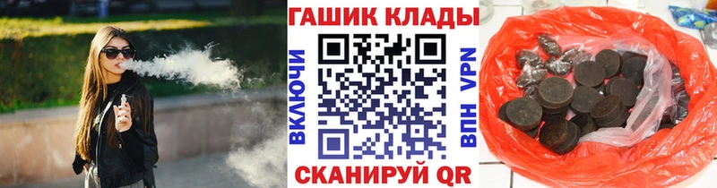 Гашиш AMNESIA HAZE  что такое   Верхняя Пышма 