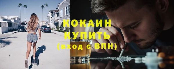 амф Беломорск