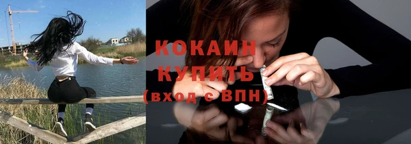 дурь Балабаново