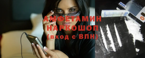 дурь Балабаново