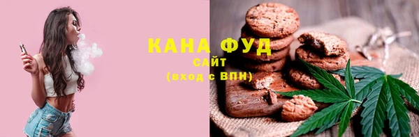 дурь Балабаново