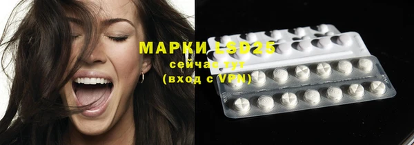 дурь Балабаново