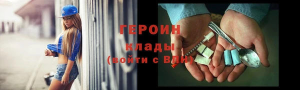 дурь Балабаново