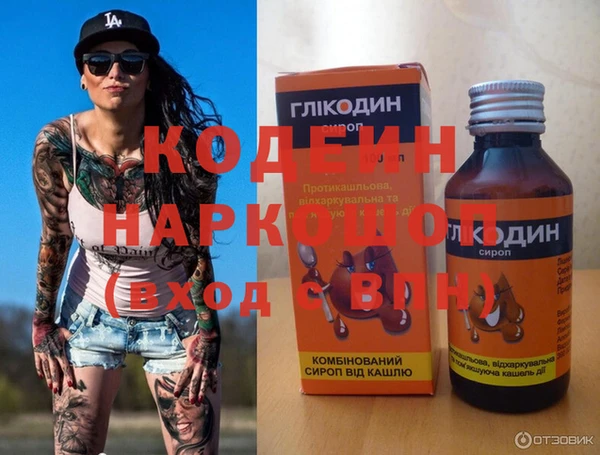дурь Балабаново