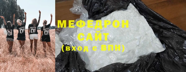 ALPHA PVP Баксан