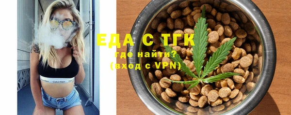 дурь Балабаново