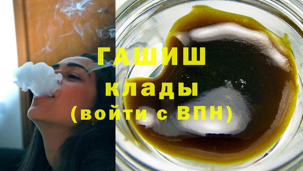 дурь Балабаново