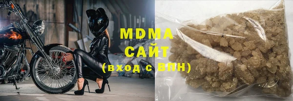 эйфоретик Семёнов
