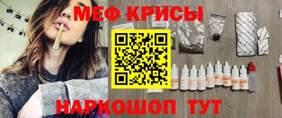 хмурый Новокубанск