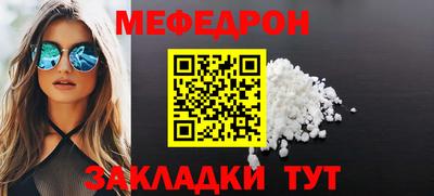 хмурый Новокубанск