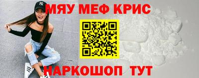 хмурый Новокубанск