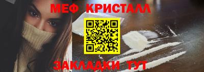 хмурый Новокубанск