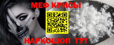 COCAINE Новодвинск