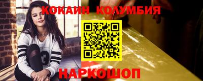mdpv Новозыбков
