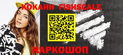 хмурый Новокубанск