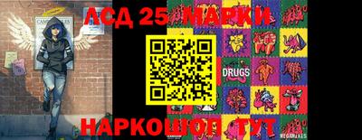 кокаин перу Владимир