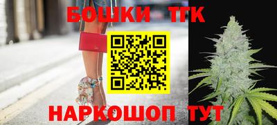 mdpv Новозыбков