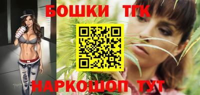 хмурый Новокубанск
