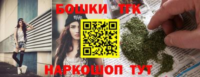 COCAINE Новодвинск