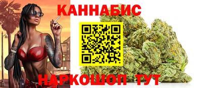 mdpv Новозыбков