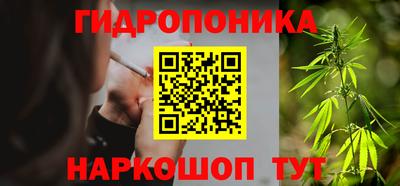 COCAINE Новодвинск
