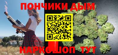 мефедрон VHQ Владивосток