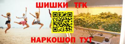 хмурый Новокубанск