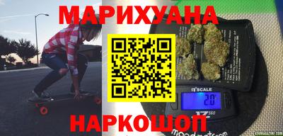 mdpv Новозыбков