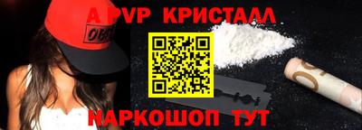 хмурый Новокубанск