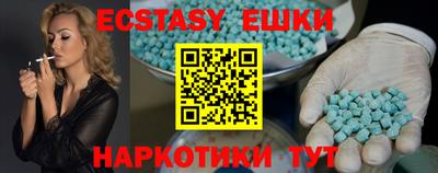 COCAINE Новодвинск