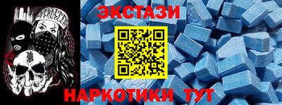 COCAINE Новодвинск