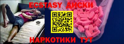хмурый Новокубанск