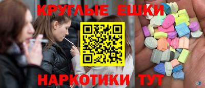 хмурый Новокубанск