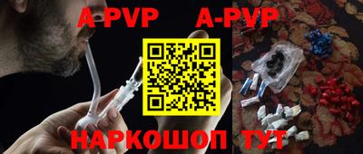 хмурый Новокубанск