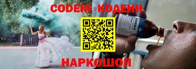 mdpv Новозыбков