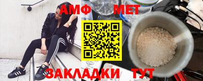 COCAINE Новодвинск