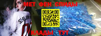 COCAINE Новодвинск