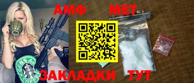 хмурый Новокубанск