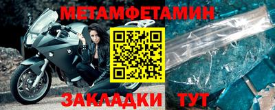COCAINE Новодвинск