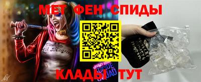 mdpv Новозыбков