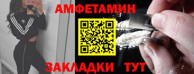 хмурый Новокубанск