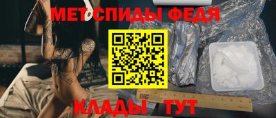 COCAINE Новодвинск