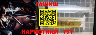 apvp Владикавказ