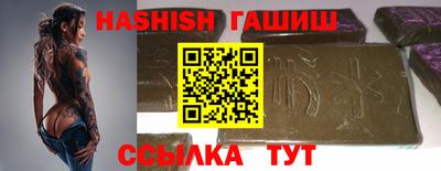 хмурый Новокубанск