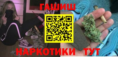 COCAINE Новодвинск