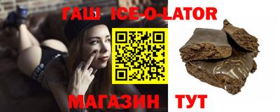 COCAINE Новодвинск