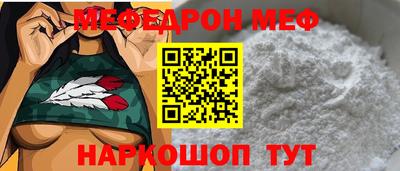 хмурый Новокубанск